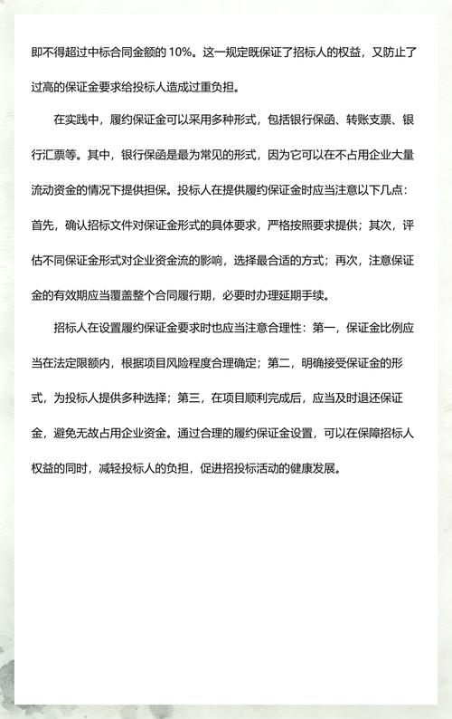 招投标代理服务中的法律红线 招标人、投标人、代理机构均可能涉及的严重后果与严厉打击