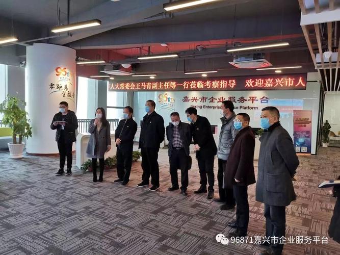 全过程工程咨询与专项服务整合指南 从招投标代理到税务代理